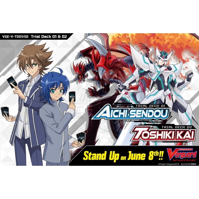 Cardfight!! Vanguard V Trial Deck Vol.01: Aichi Sendou Cardfight!! Vanguard V Trial Deck Vol.01: Aichi Sendou